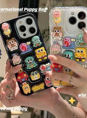 可爱立体海绵宝宝适用苹果15 16 17pro手机壳iPhone13小众少女12防摔14promax滴胶软壳11新款iPhoneAir保护套