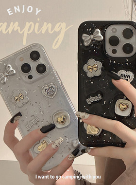 小众气质银箔爱心蝴蝶结适用小米15 14 13手机壳12 11pro滴胶10青春cc9软壳civi4pro/3/2/1s保护套mix4透明壳