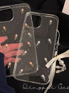 ins小众少女立体郁金香适用苹果15 16 17promax手机壳iPhone15 14 13挂件软壳苹果12防摔11pro滴胶壳xs保护套