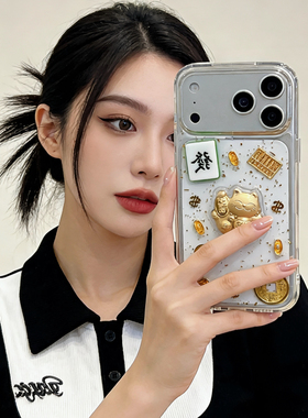 新年麻将招财猫适用红米note15 14 13pro手机壳note12 10x 11pro滴胶K80 k70 k60保护套turbo3 4pro防摔少女