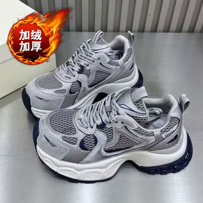 加绒老爹鞋女款2026秋冬季新款厚底增高百搭舒适保暖运动休闲棉鞋