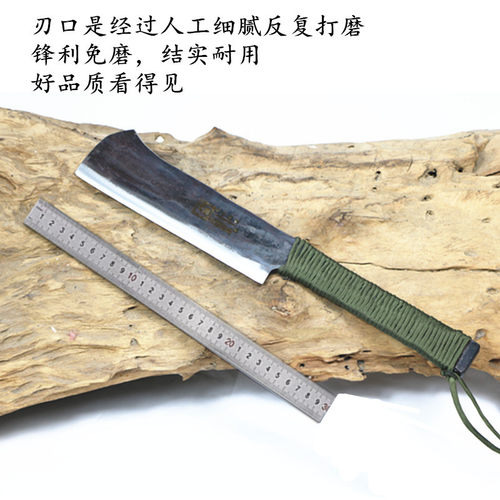 老农用镰刀柴刀阳江户外刀手工锻打弹簧钢割草刀砍树刀砍竹刀包邮 - 封面