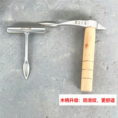 生蚝刀开蚝刀开贝壳刀海鲜刀专业多用撬刀神器开生蚝牡蛎刀扇贝刀