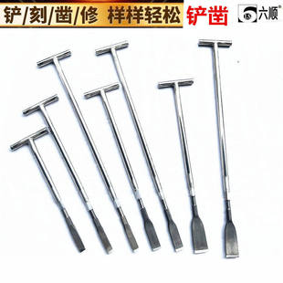 老式加厚小铲刀树根草笋山药神器农用工具挖土野菜鸡枞菌铁锹铲子