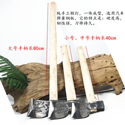 六顺手工锻打柴斧砍柴双刃全钢木工斧头小板斧中刃斧子弹簧钢劈柴