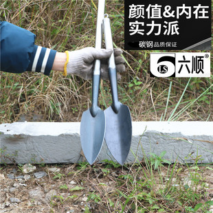 栽花移苗除草铲挖野菜手工铁铲种菜园艺老式锻造两用农用庭院铲子