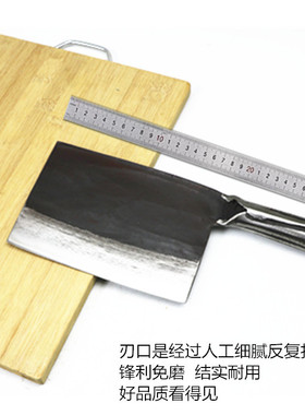 手工锻打鱼刀卖鱼刀宰鱼刀剁鱼头刀杀鱼砍骨刀杀猪刀方刀锻打菜刀