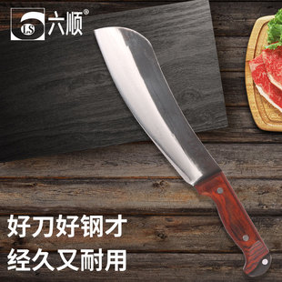 柴刀砍柴刀手工锻打帕兰刀户外野营开山刀农用砍树刀伐木竹刀镰刀