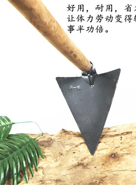 农用工具一体成型加固尖头裤锄刨石子沟渠锄头耙子全钢尖茅挖沟锄