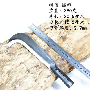锰钢农用镰刀割草刀野营免磨开路刀砍柴砍树劈柴刀弯刀一体小镰刀