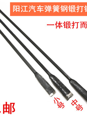 连柄两用铁锹铁锨手工锻打镐头洋镐长扁凿挖掘工具挖桩撬杠撬棍棒