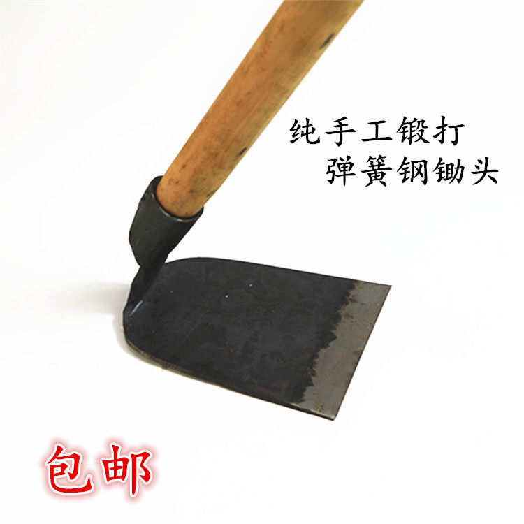 农用小锄头长木柄种菜种花翻土锄头 手工锻打弹簧钢锄头靶子包邮