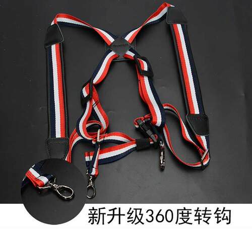 非洲鼓双肩背带 加厚手鼓背带乐器双背带彩条舒适儿童/成人鼓双肩