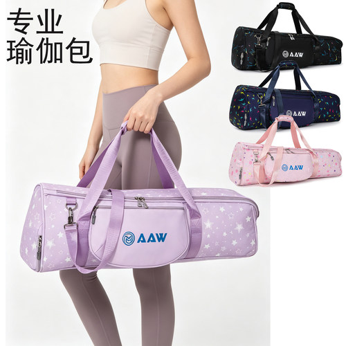 AAW大容量干湿分离瑜伽包