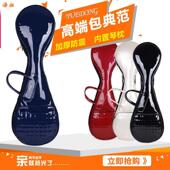 防水内琴枕琵琶套乐器背包 琵琶袋 YUEDONG琵琶包奢华 加厚海绵