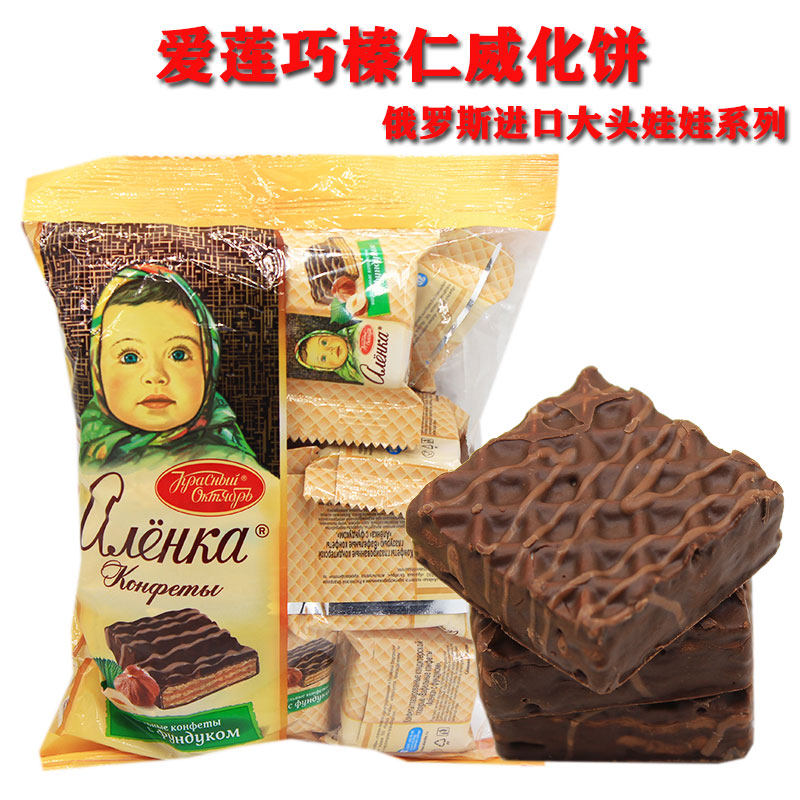 俄罗斯进口爱莲巧榛仁味巧克力威化娃娃头饼干休闲零食圣诞节礼物