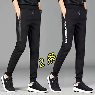 休闲裤 男士 青少年运动裤 潮流束脚卫裤 潮 2026春夏季 宽松工作裤 薄款