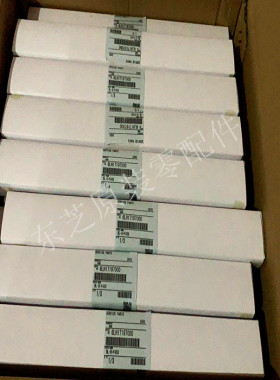 【原装】东芝5516 6516 7516 5506 6506 7506AC鼓刮板 清洁刮板