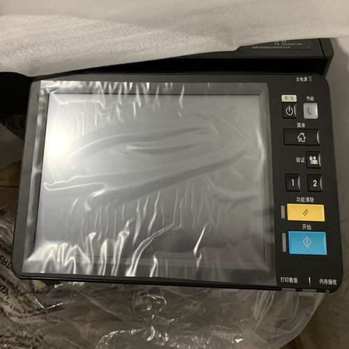 原装 东芝2515AC 3015 3515 4515 5015显示屏 面板 触摸屏 按键板