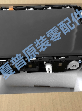 全新原装 夏普MX-2310 2610 3110 3610NC 2338NC转印带组件