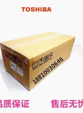 原装东芝2525 3025 3525 5528 6528 4525AC定影组件 加热组件 器