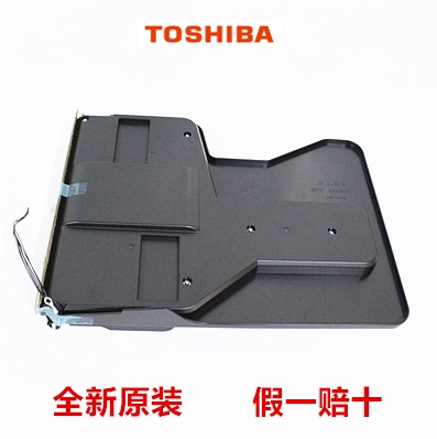 原装 东芝807400 2303A 2303AM 2309A 输稿器托盘 原稿托盘