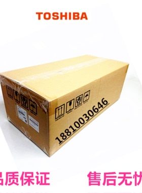 原装 东芝2615 3115 3615 4615 5115AC定影组件 加热组件