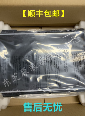 原装东芝2051 2000 2500 2610 2010 2510 2110AC转印带 转印组件