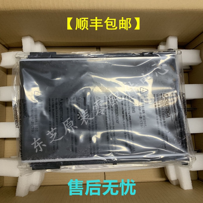 原装东芝2051 2000 2500 2610 2010 2510 2110AC转印带 转印组件