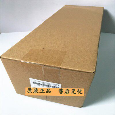 原装东芝2555C 3055C 3555C 4555C 5055转印带 转印膜 转印带组件