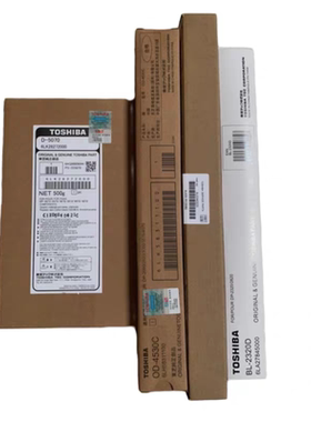 东芝2508 3008 3508 4508  2518 3018 3518 5018A载体 鼓芯 刮板