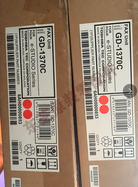 【全新原装】东芝GD1370C 2508A 3008A/3508A/4508A/5008A传真卡