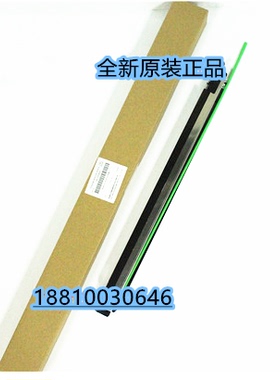 原装东芝2505 3005AC 3505AC 4505AC 5005ac 主充组件 充电架