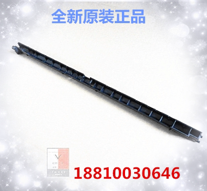 佳能原装 IR4570 3570 2870 2270 4530 3530 传感器拨杆支架