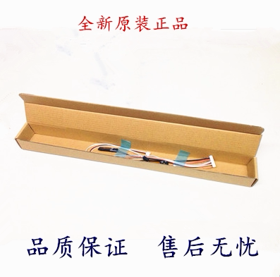 东芝205020512551热敏电阻