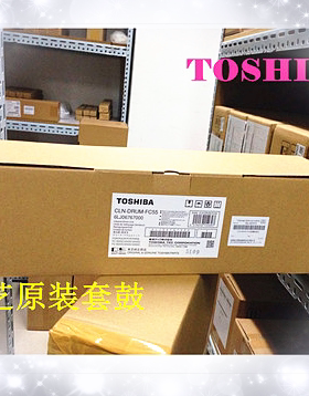 原装东芝5560C 6560C 6570C 5540C 6540C 6550C套鼓鼓组件鼓芯