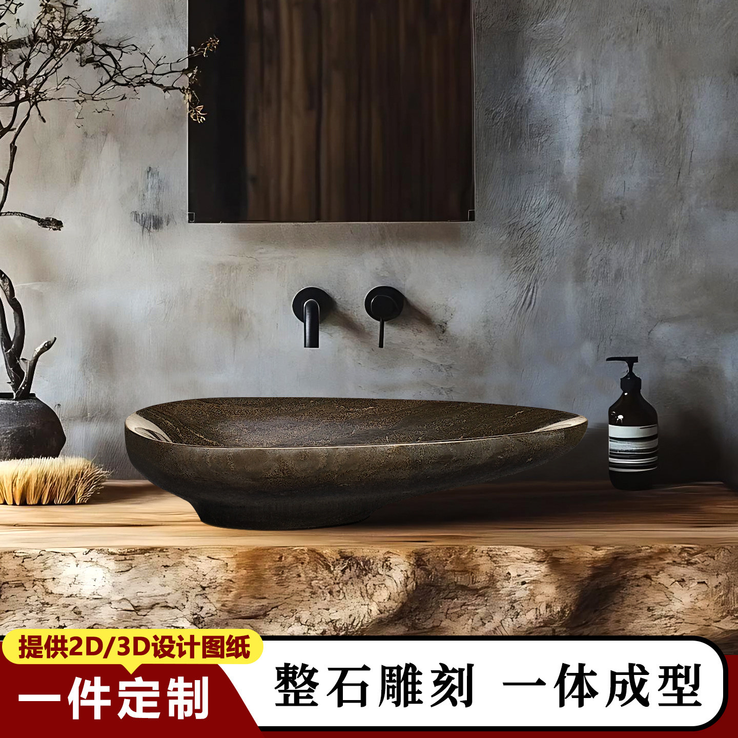 天然大理石台上盆石头洗手盆一体洗漱台盆单盆定做餐厅艺术洗手盆