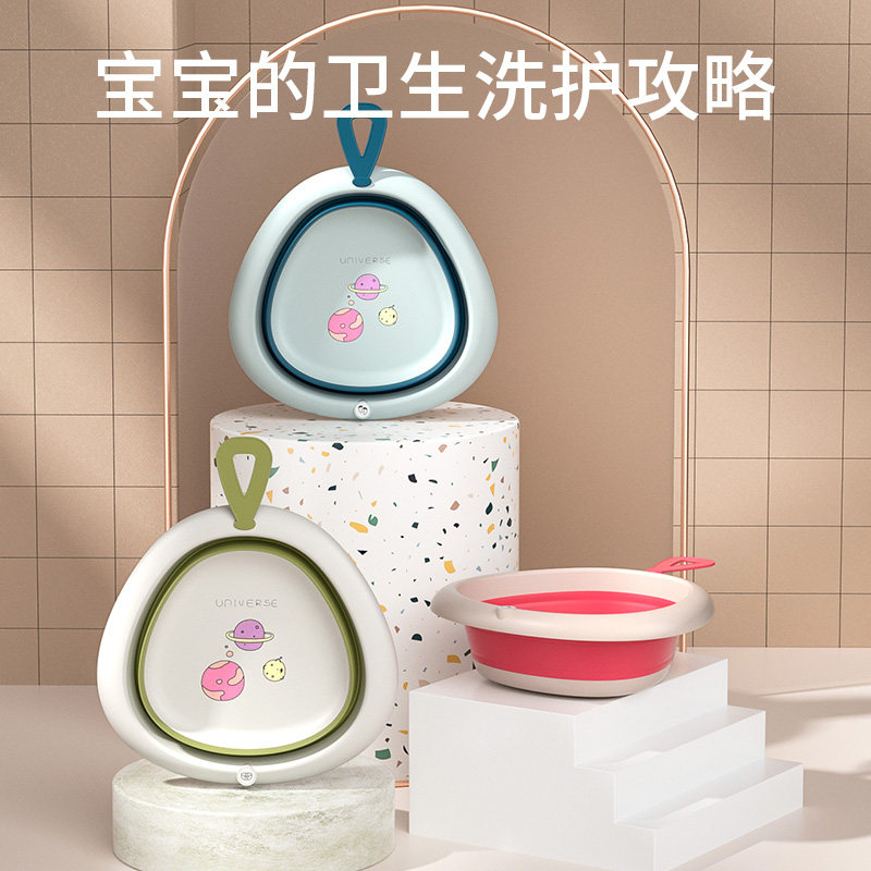 婴儿折叠脸盆宝宝幼儿童洗脸盆洗屁屁洗脚洗内衣学生宿舍可悬挂盆,婴童用品,脸盆,淘宝优惠券,粉丝福利购,淘宝优惠卷