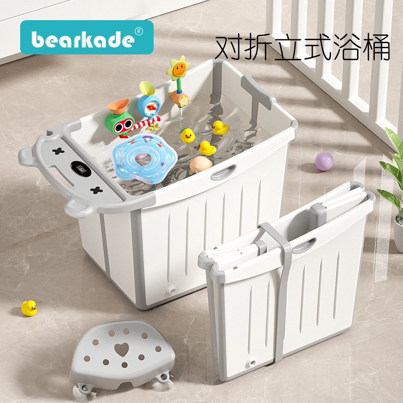 儿童泡澡桶宝宝折叠浴桶新生儿婴儿游泳桶洗澡桶家用大号浴盆可坐