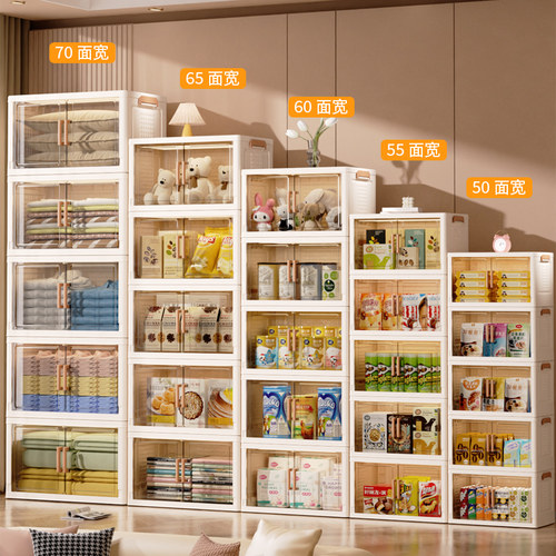 免安装收纳柜子强力承重