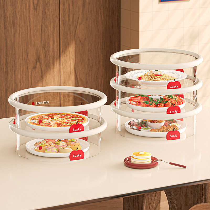 便携多层保温菜罩饭菜神器菜盖罩防尘2025新款家用厨房餐桌剩菜食,收纳整理,餐桌罩,淘宝优惠券,粉丝福利购,淘宝优惠卷