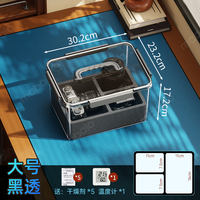 Single-lens reflex camera moisture-proof storage box, suitable for Nikon and SONY lenses, photography equipment, electronic components, shockproof protection box, hygrometer, anti-mold and dehumidification, moisture-proof drying box for the return of the south wind, hand-held dust-proof box thumbnail 7