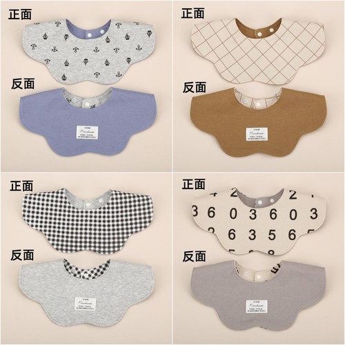 MIMUHOUSE儿童围嘴双面带