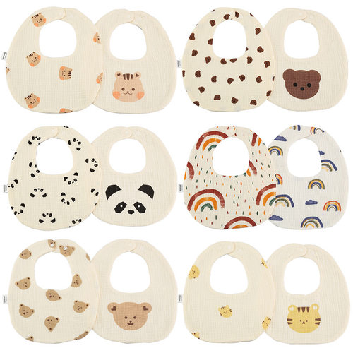 2条装围嘴纯棉纱布6层口水巾新生儿防吐奶巾宝宝口水兜新儿童围兜