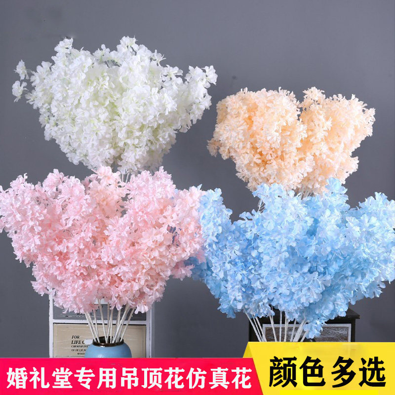 仿真花飘雪婚礼堂软装吊顶