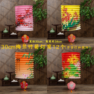 新年元宵节日大号传统花鸟折叠纸灯笼商场布景装饰