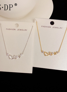 日韩时尚甜美小清新锆石海星鲸鱼项链精致轻奢百搭高级感超闪颈链