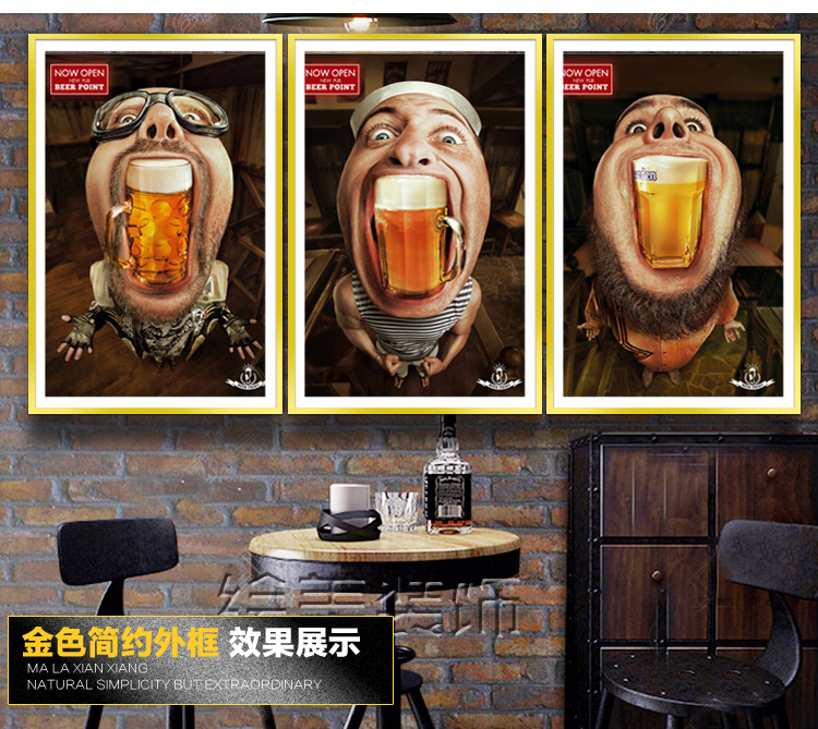 酒吧装饰画搞笑饭店壁画咖啡厅创意个性烧烤挂画美式KTV墙画饰品图片