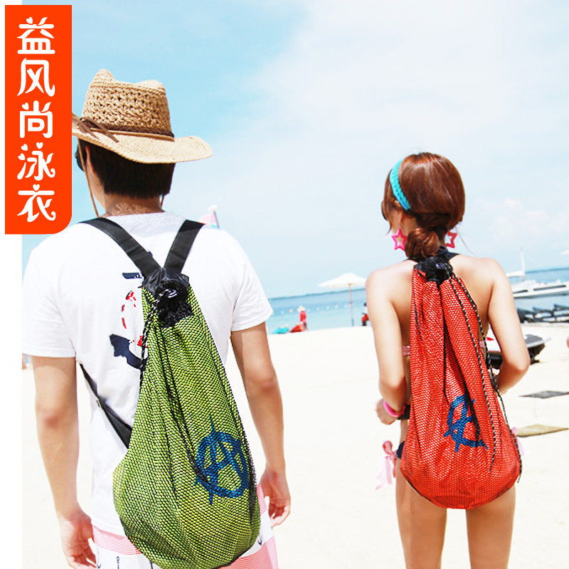 Sac de sport - Ref 10874 Image 1