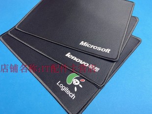 鼠标垫批发25 适用于微软联想罗技锁边中小号 30电脑专卖店 包邮